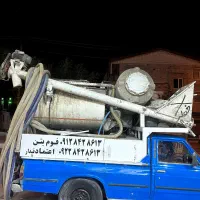 فوم بتن تضمین قیمت و کیفیت