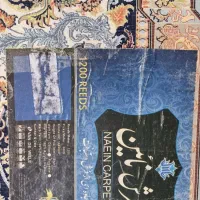 دوعددفرش 9متری وکنار گرد 3متری 1200شانه|فرش|تهران, باغ خزانه|دیوار