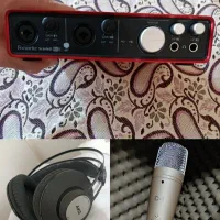 کارت صدا focusrite میکروفون Behringer هدفون AKG
