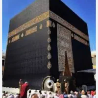 فروش فیس حج تمتع