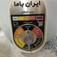 پلوپز 3کاره 12 نفره نو نو|سایر لوازم برقی|پاکدشت, پاکدشت (مامازند)|دیوار