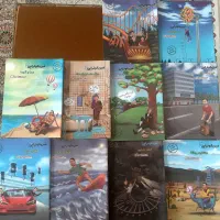 کتاب کمک درسی کنکور(فیزیک مهدی براتی)