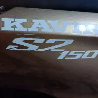 موتور کویر کیلیک ۱۵۰|موتورسیکلت|شیراز, پودنک|دیوار