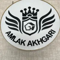 آپارتمان ۴۶متری،فروشی