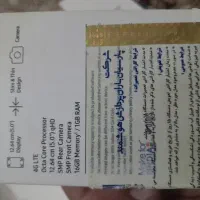 گوشی سامسونگ A2 Core|موبایل|آبیک, |دیوار