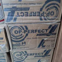 دستکش لاتکس|آرایشی، بهداشتی، درمانی|گرگان, |دیوار