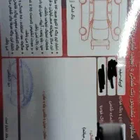 کوییک مدل401کار29|خودرو سواری و وانت|خمینی‌شهر, |دیوار