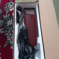 ماشین صورت تراش اصلی نو