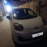 ام وی ام 110s