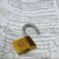 دعا کتاب قدیمی|کتاب و مجله مذهبی|تهران, جیحون|دیوار