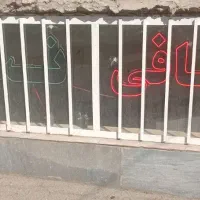 ال ای دی کافی نت در شاهین ویلا قلم کرج