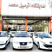 ۲۰۷ ‌tu5p پلاس صفرکیلومتر نقدی و اقساطی تحویل آنی