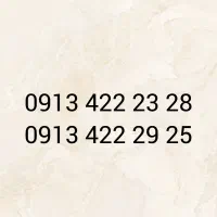 09134222328|سیم‌کارت|اصفهان, فرهنگیان|دیوار