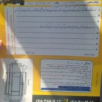 تیبا دوگانه ۹۴|خودرو سواری و وانت|مشهد, سراب|دیوار