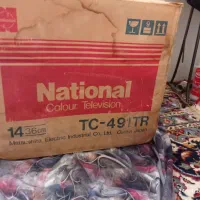 تلویزیون ۱۴ عتیقه پلمپ داخل کارتن