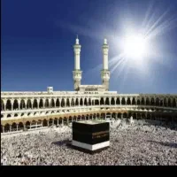 فروش فیش حج تمتع