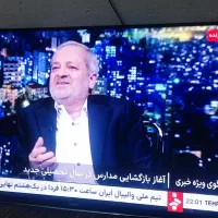 فروش ال ای دی. سامسونگ 40درحد نونو|تلویزیون و پروژکتور|اهواز, لشکرآباد|دیوار
