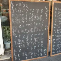 تخته سیاه منو کافه|کافی‌شاپ و رستوران|تهران, توحید|دیوار