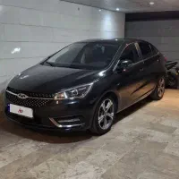 آریزو مدل 1402