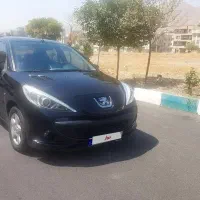 ۲۰۷اتومات مدل۹۷
