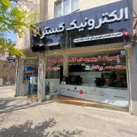 تعمیرات انواع تلویزیون در محل|خدمات پیشه و مهارت|نیشابور, هفده شهریور|دیوار