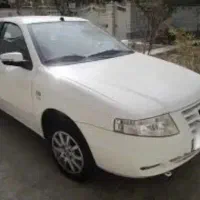 سمند سورن دو گانه کپسول۱۰۰ لیتری