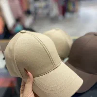 کلاه تدی،بافت و روسی|لباس|چناران, |دیوار