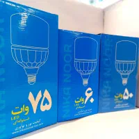 فروش عمده و تکی لامپ برند نیکانور
