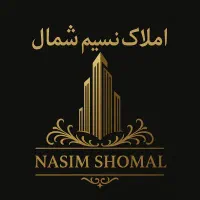 مشاوره آقا یا خانم جهت همکاری در املاک|استخدام اداری و مدیریت|قزوین, |دیوار