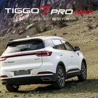 تیگو۷پرومکس 2دیفرانسیل قیمت قطعی نمایندگی 420جعفری