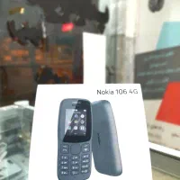 گوشی ساده نوکیا ساده ۱۰۶ آکبندودرجه یک|موبایل|قم, شاه ابراهیم|دیوار