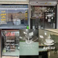 چاپ کارت ویزیت تراکت لیبل استیکرریسوبرچسب بنرشبرنگ|خدمات رایانه‌ای و موبایل|مشهد, آزادشهر|دیوار