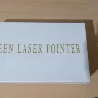 لیزر 12 کیلومتری