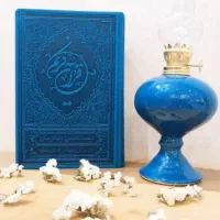 به یادعزیزان آسمانی ختم قران انجام میشود