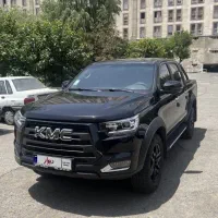 کی ام سی T8 /اقساط خودرو دلخواه