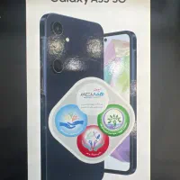 گوشی A35 پلمپ با ریجستر و گارانتی