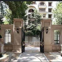 ویلایی-نارون-ارم