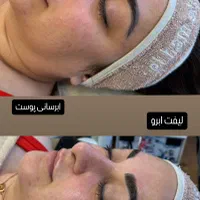 جشنواره تخفیف پاکسازی و فیشال، اکستنشن، لیفت|خدمات آرایشگری و زیبایی|تهران, قبا|دیوار