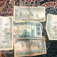 کلکسیون|کلکسیون سکه، تمبر، اسکناس|قرچک, میرزائی شمالی|دیوار