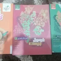 کتاب آموزشی نهایی دوازدهم تجربی|کتاب و مجله آموزشی|نجف‌آباد, امام خمینی|دیوار