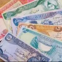کلکسیون عراقی دینار