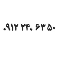 سیم کارت
