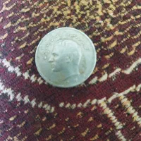 سکه قیمتی محمدرضا شاه پهلوی