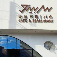 استخدام در کافه رستوران سربینو