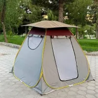 چادرمسافرتی دو رنگ
