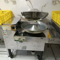 سبزی خورد کنی صنعتی دهنه ۷۰