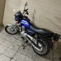 رهرو ۱۵۰