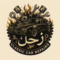 مکانیکی سیار زحل