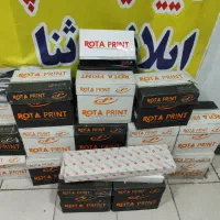 کاغذ a4