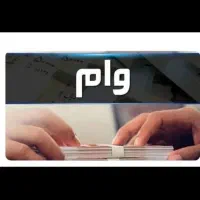 کافی نت کاظمی